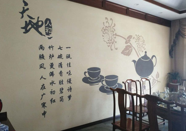 加盟硅藻泥的經銷商如何借力互聯網發展