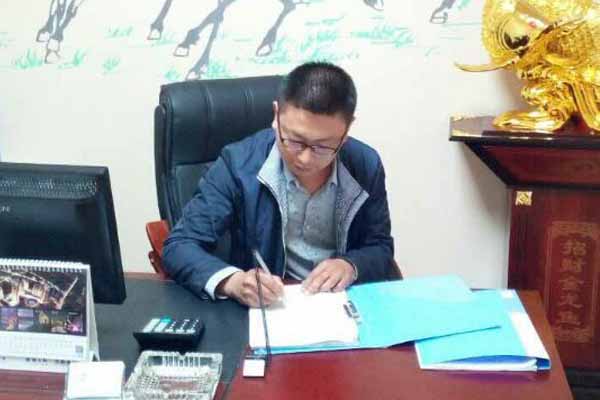 2016第一屆培訓(xùn)會(huì)：蒙太奇硅藻泥蚌埠蘇總談“品牌、創(chuàng)新、服務(wù)”