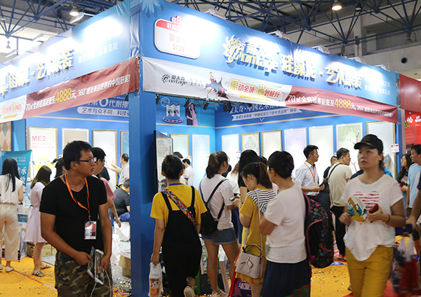 北京華夏家博會  蒙太奇硅藻泥再創佳績