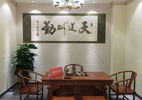 開硅藻泥店18年發展前景怎么樣