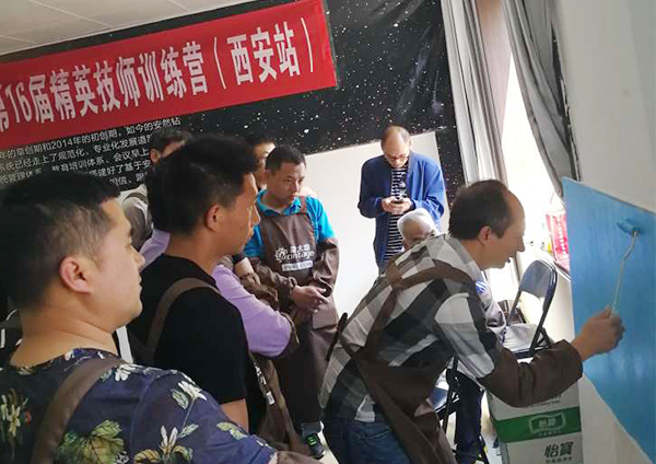 蒙太奇精英技師訓練營·西安站 學員順利結業