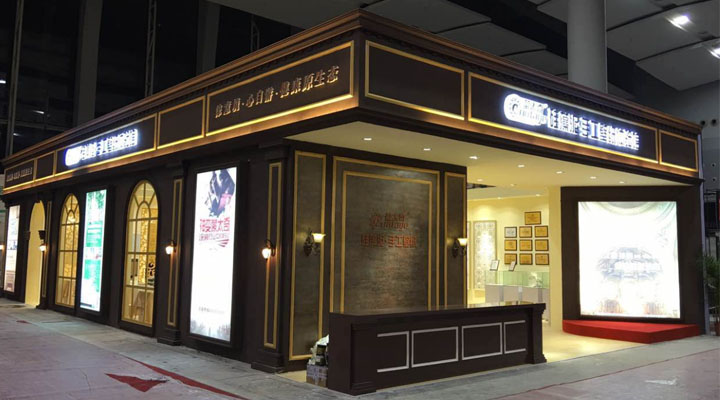 第18屆廣州建博會(huì)蒙太奇整裝待發(fā) 引爆加盟熱潮